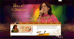 Desktop Screenshot of belashende.com